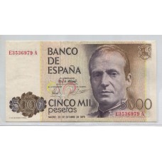 ESPAÑA 1979 BILLETE DE 5.000 PESETAS, ALTO FACIAL DE MUY BUENA CALIDAD -UNC